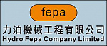 Hydro Fepa Company Limited 